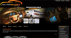 Desktop Screenshot of carboutique.in